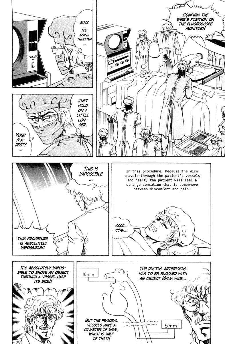 Super Doctor K Chapter 121 page 2