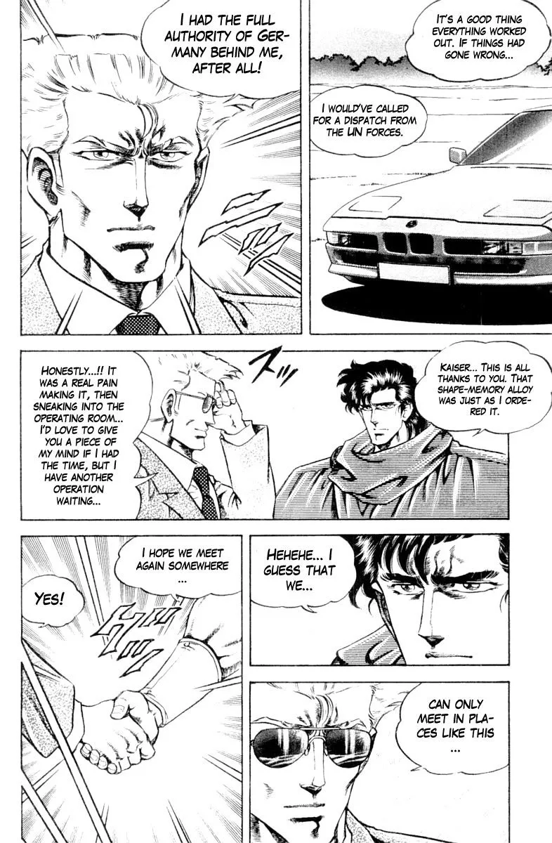 Super Doctor K Chapter 121 page 18
