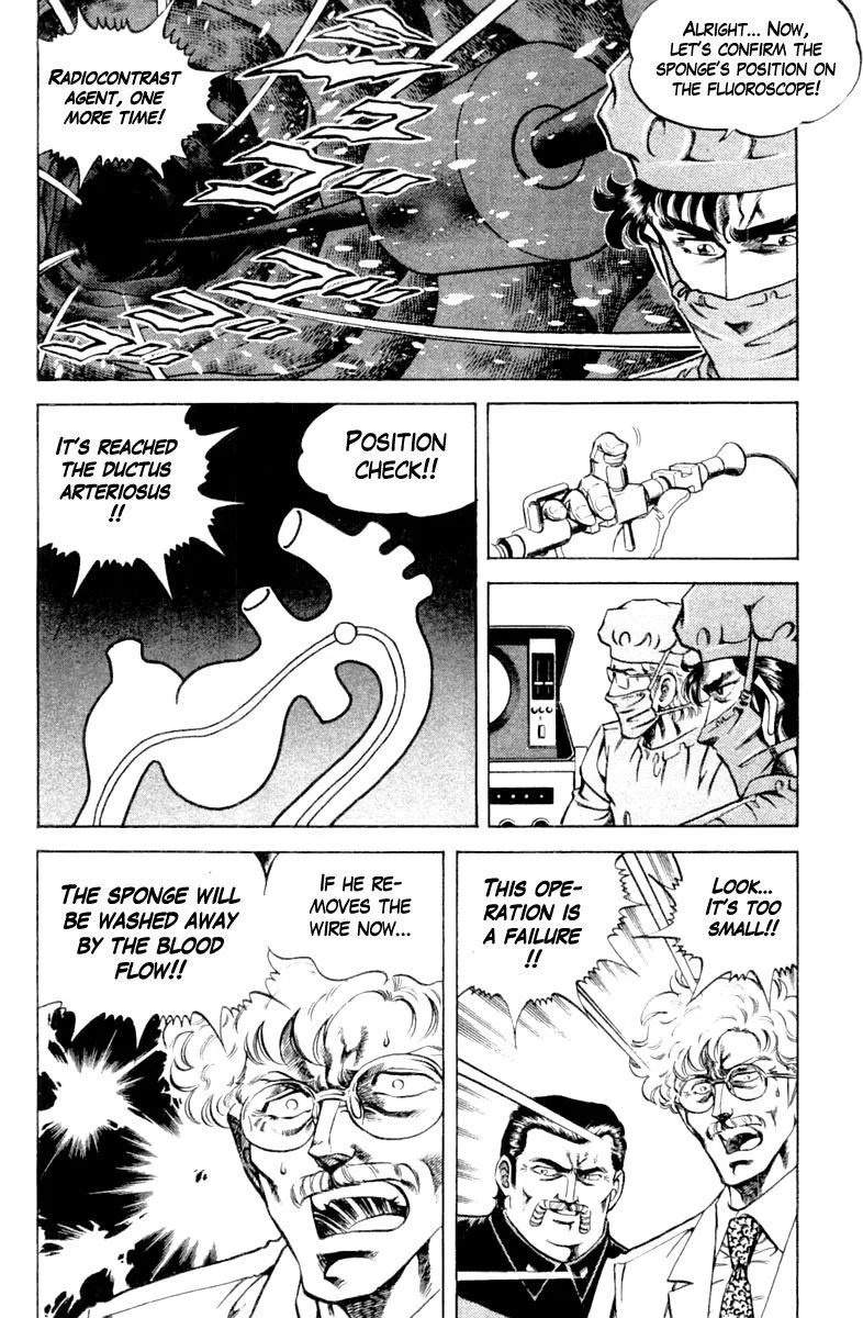 Super Doctor K Chapter 121 page 4