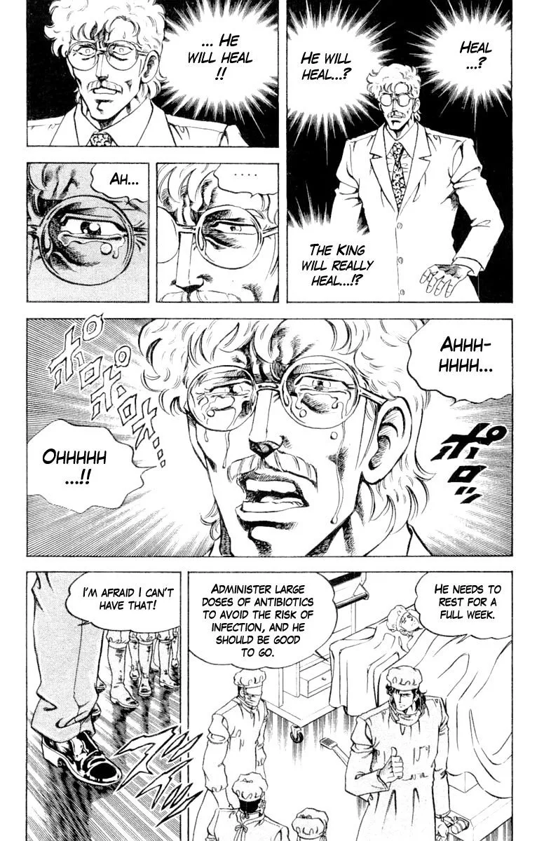 Super Doctor K Chapter 121 page 8