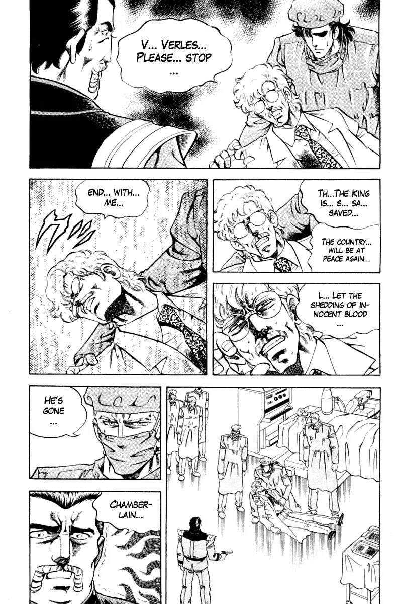 Super Doctor K Chapter 121 page 13
