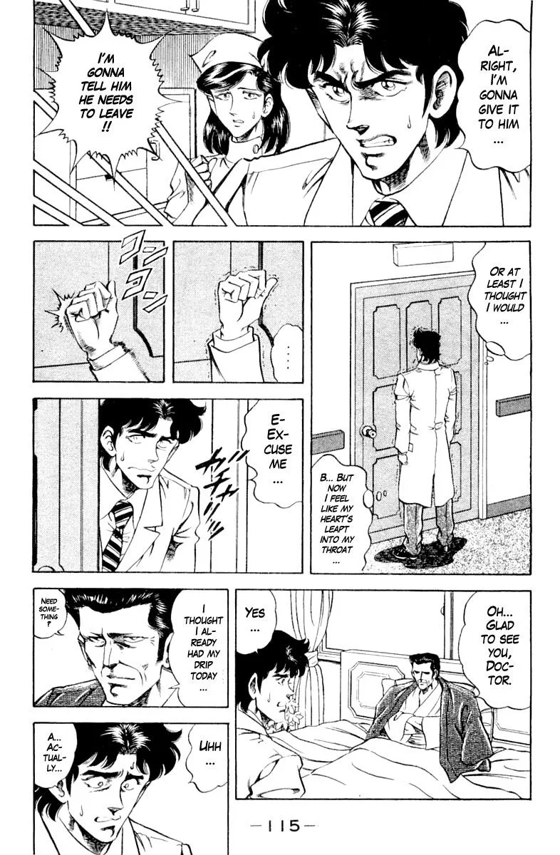Super Doctor K Chapter 122 page 13