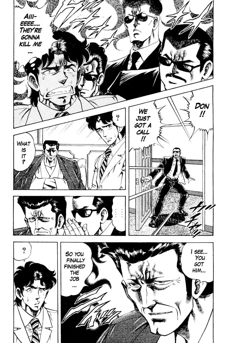Super Doctor K Chapter 122 page 15