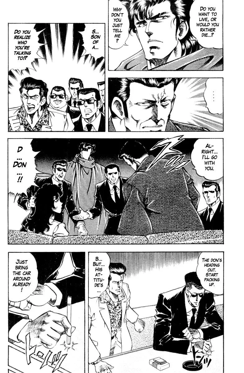 Super Doctor K Chapter 123 page 6
