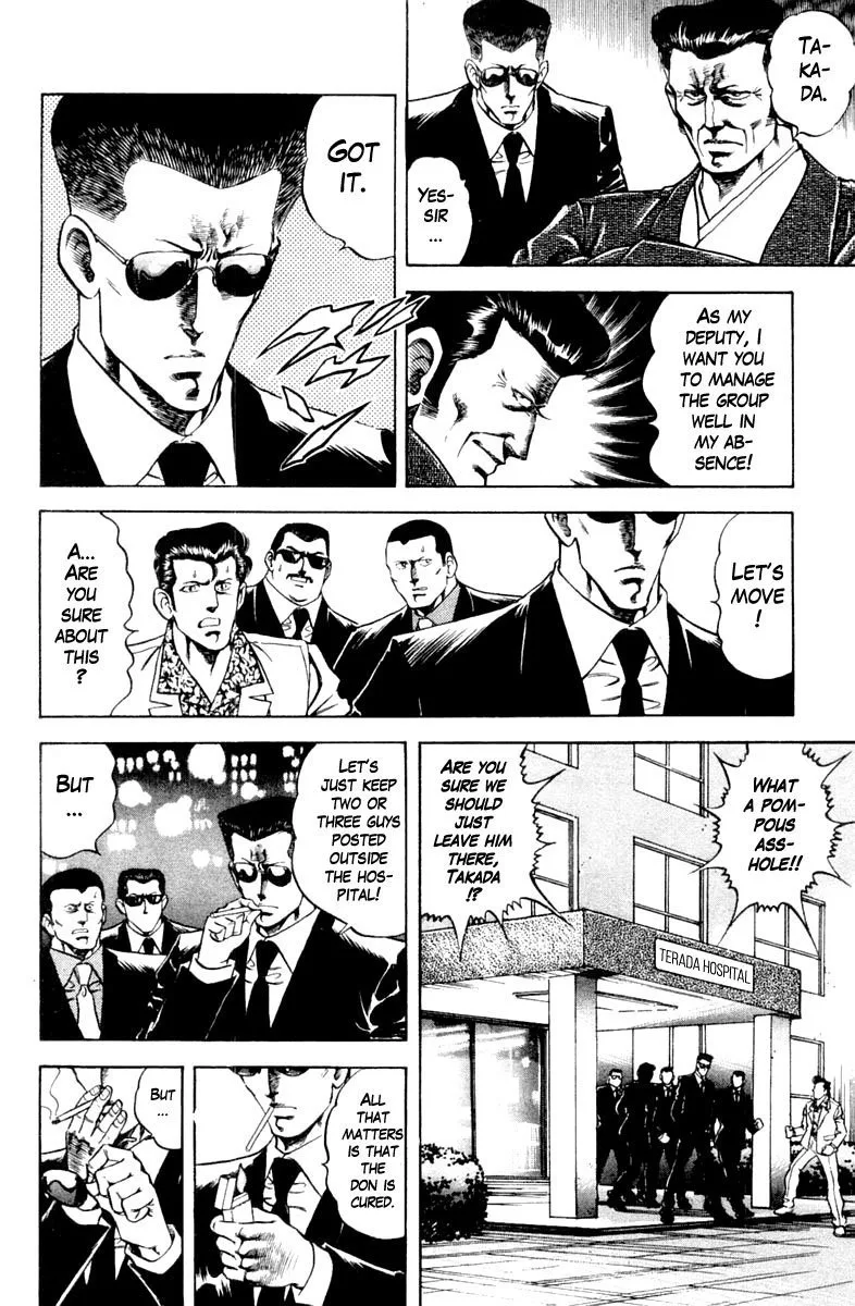 Super Doctor K Chapter 123 page 14