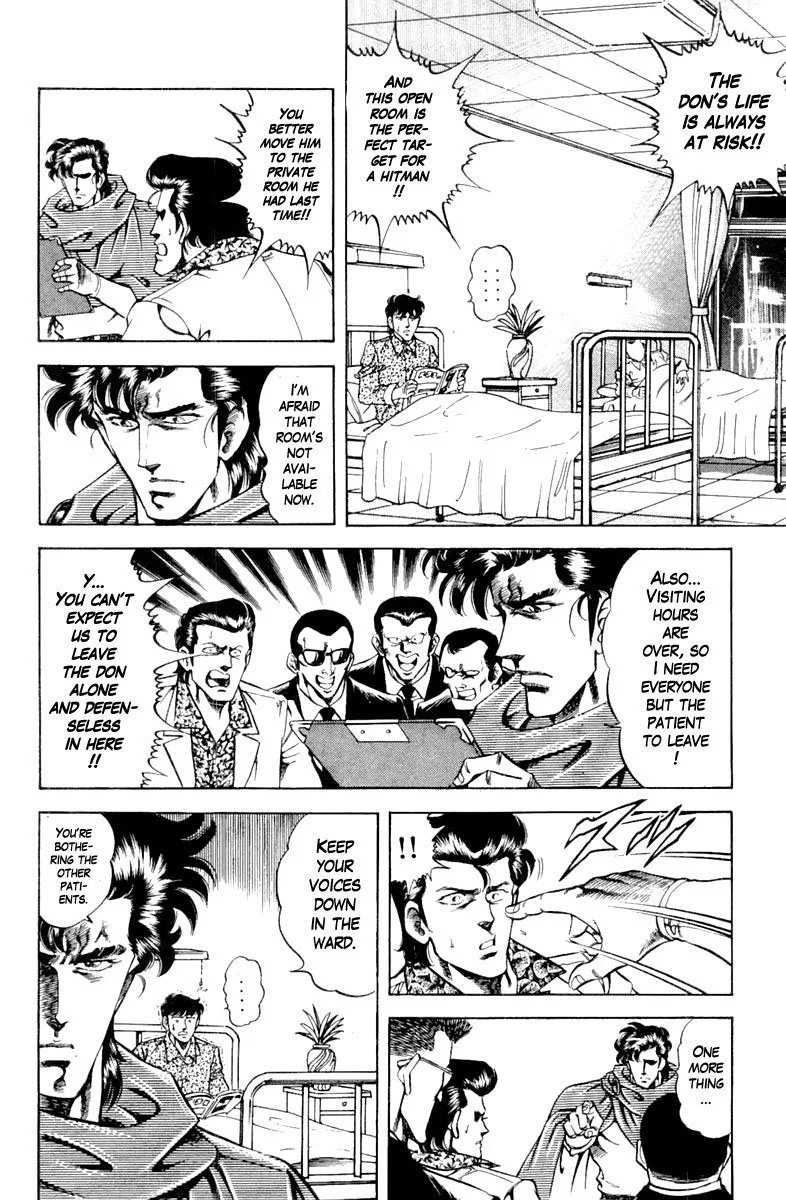 Super Doctor K Chapter 123 page 12