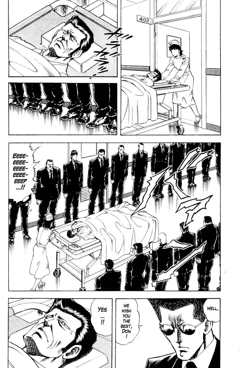 Super Doctor K Chapter 124 page 16