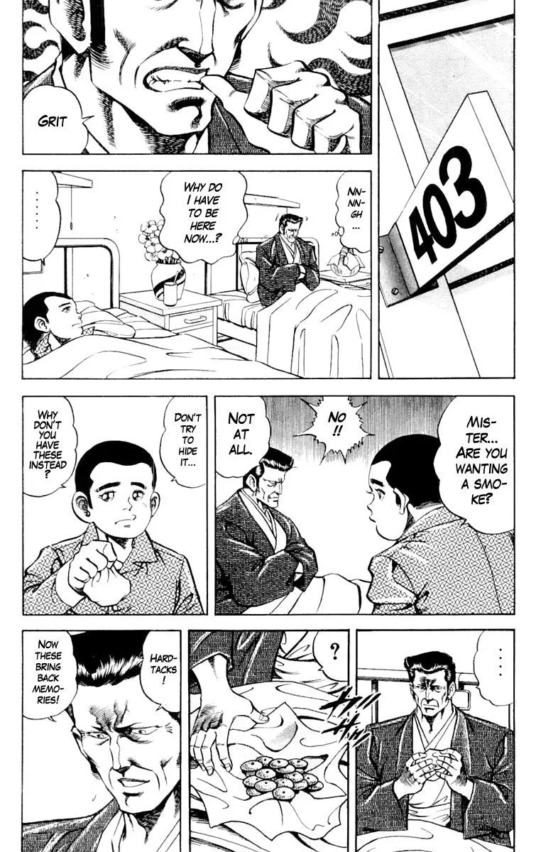Super Doctor K Chapter 124 page 2