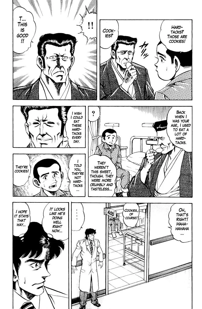 Super Doctor K Chapter 124 page 3