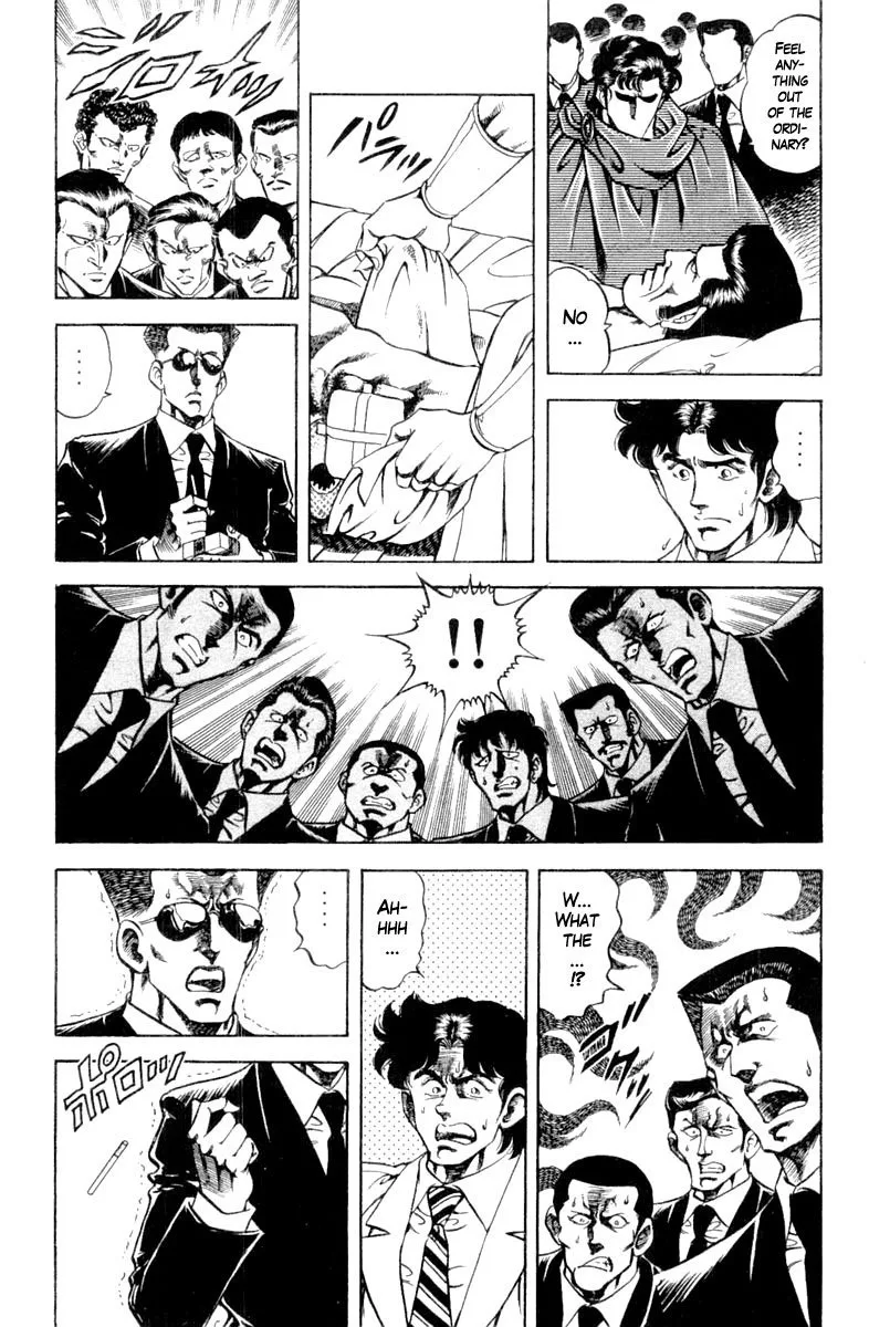Super Doctor K Chapter 125 page 8