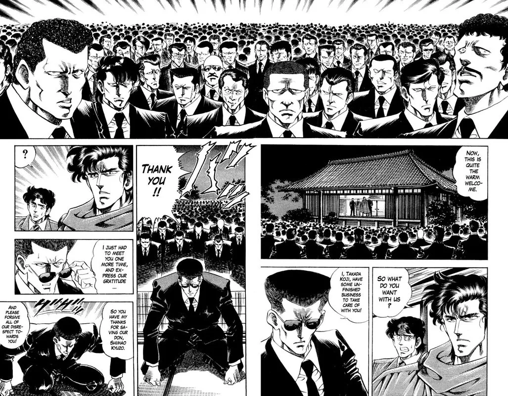 Super Doctor K Chapter 125 page 16