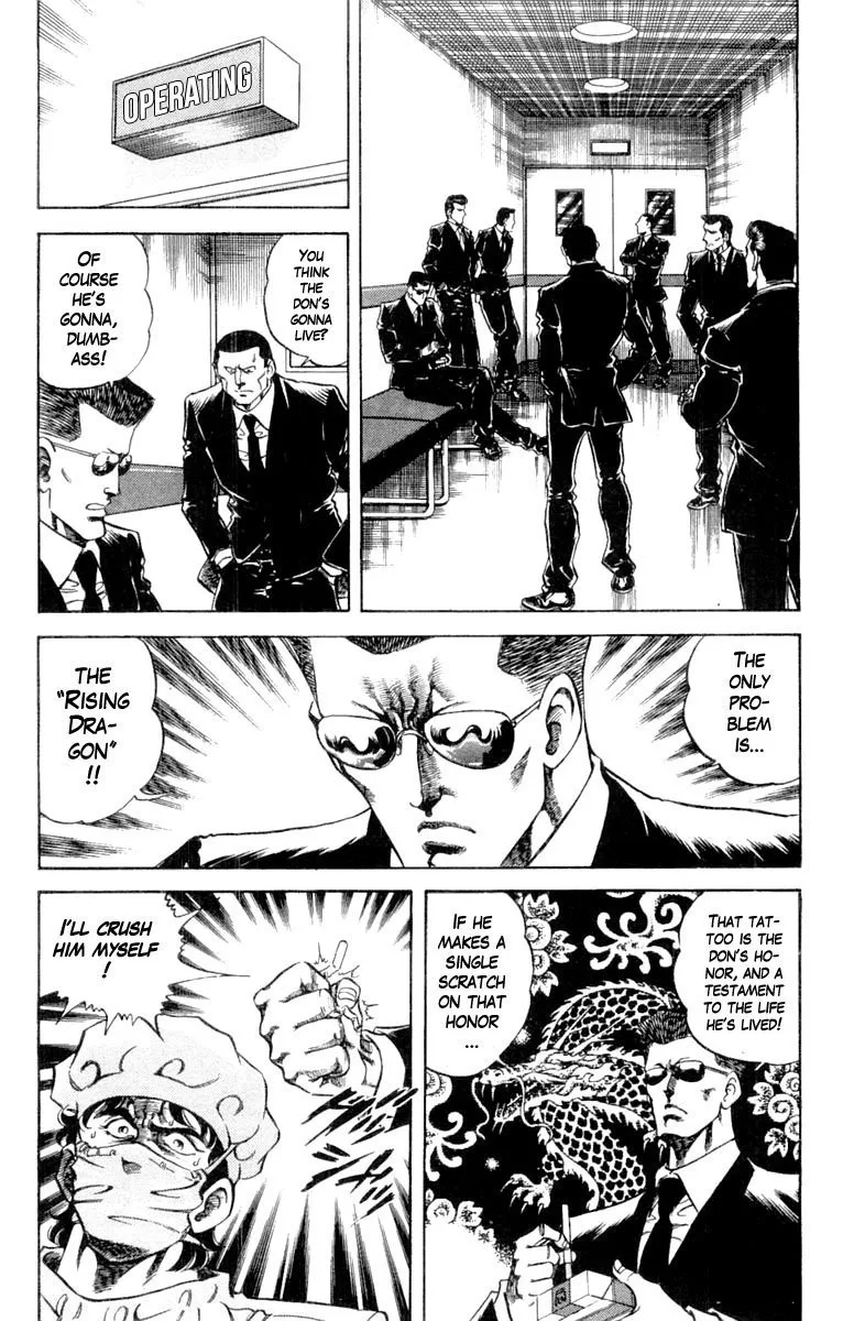 Super Doctor K Chapter 125 page 2