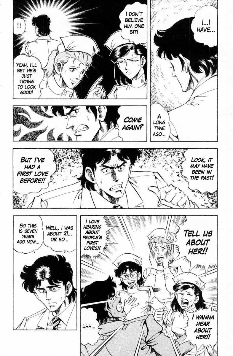 Super Doctor K Chapter 126 page 7