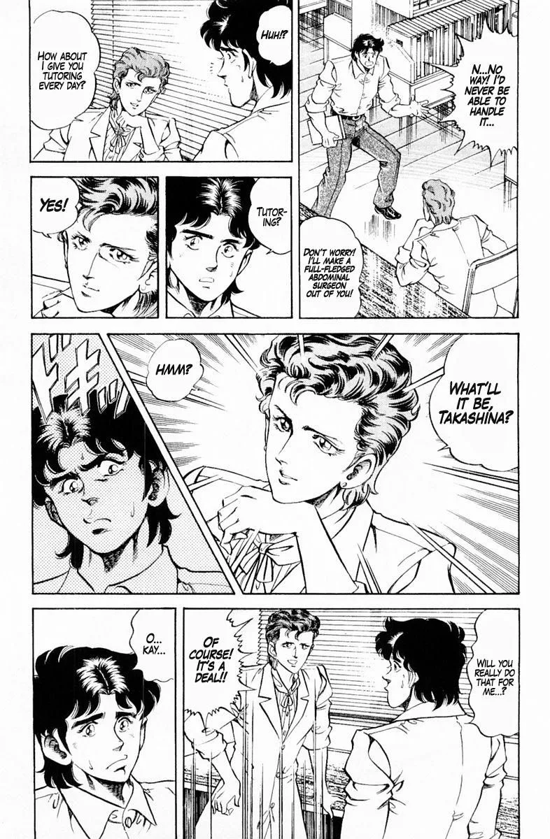 Super Doctor K Chapter 126 page 18