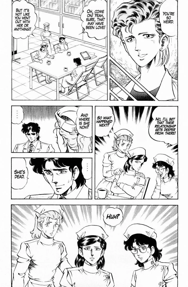 Super Doctor K Chapter 126 page 22