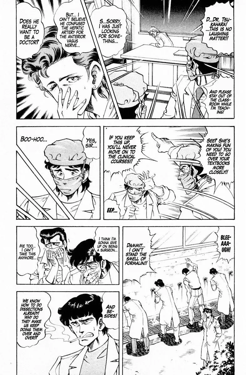 Super Doctor K Chapter 126 page 10