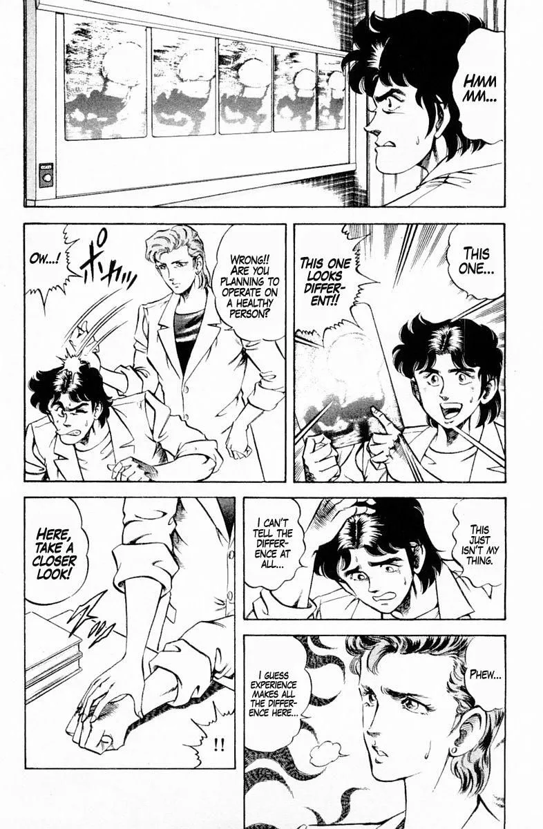 Super Doctor K Chapter 126 page 20