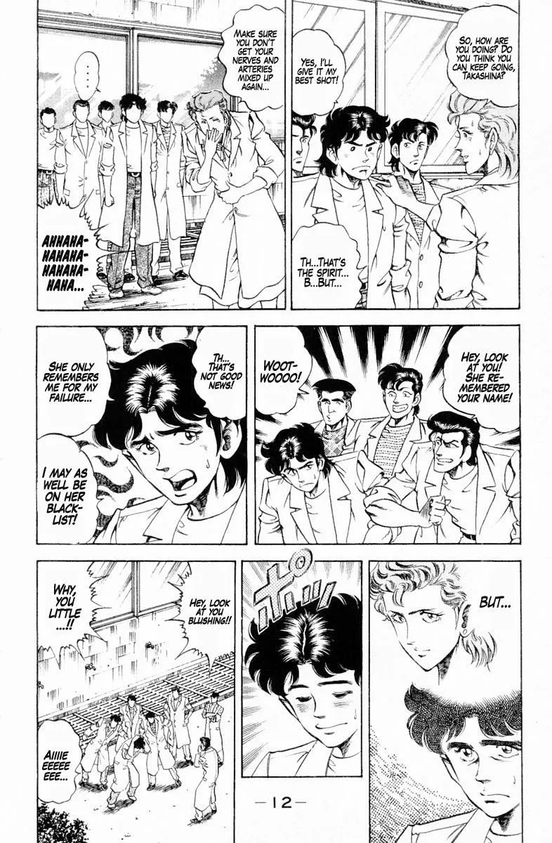 Super Doctor K Chapter 126 page 13
