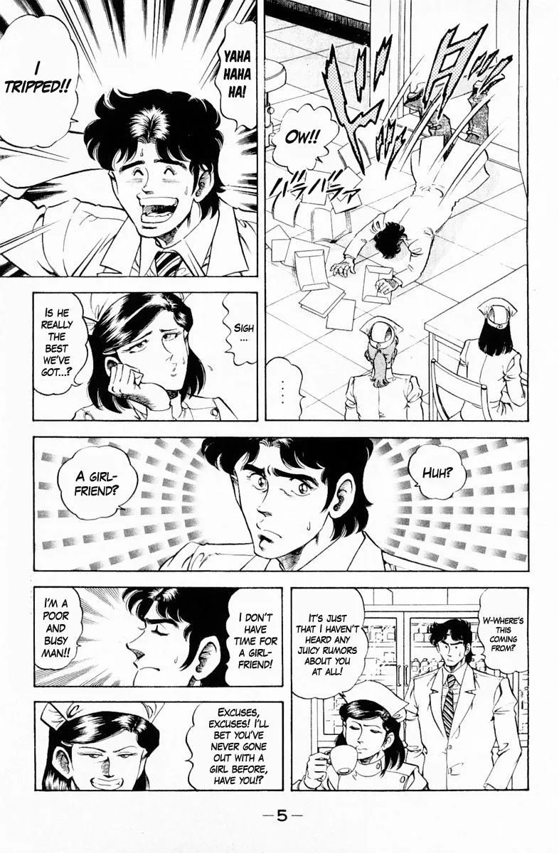 Super Doctor K Chapter 126 page 6