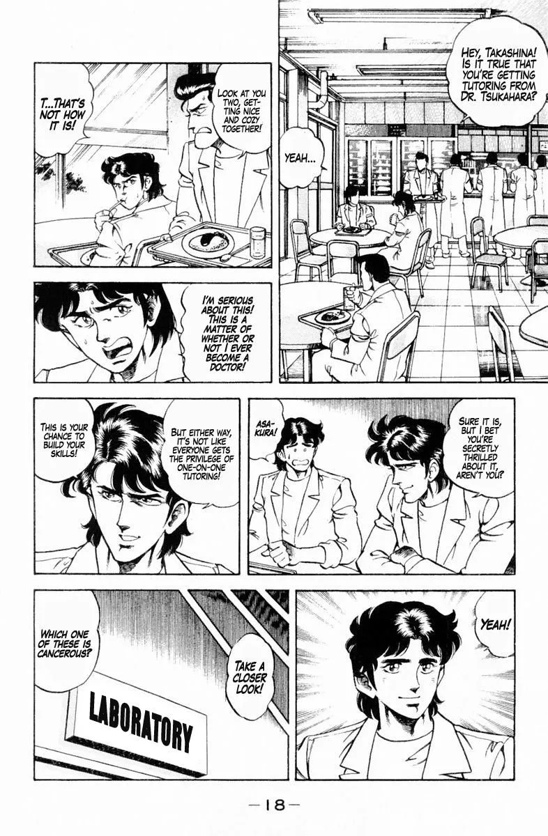 Super Doctor K Chapter 126 page 19