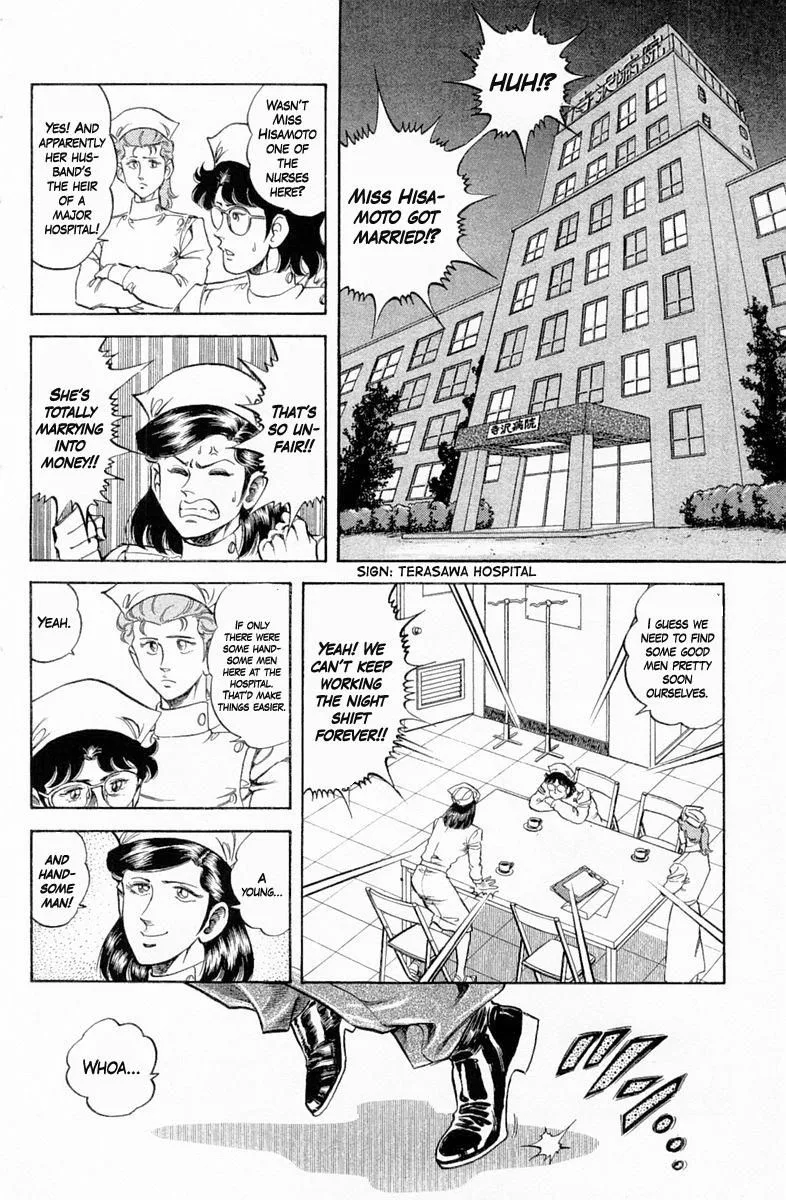 Super Doctor K Chapter 126 page 5