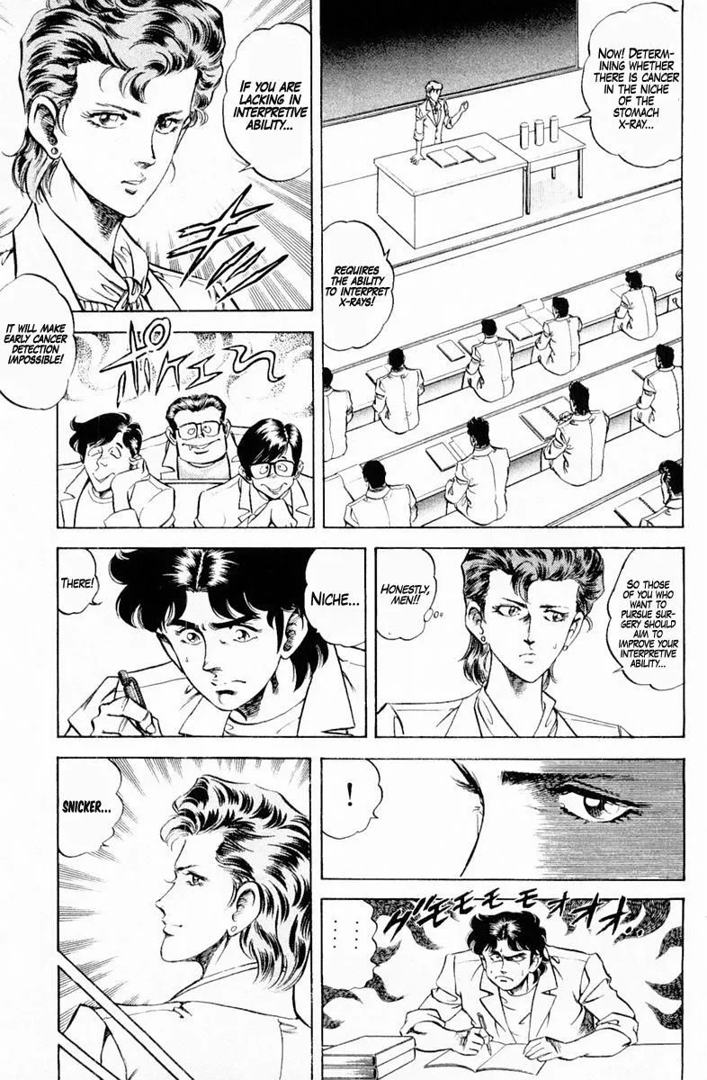 Super Doctor K Chapter 126 page 14