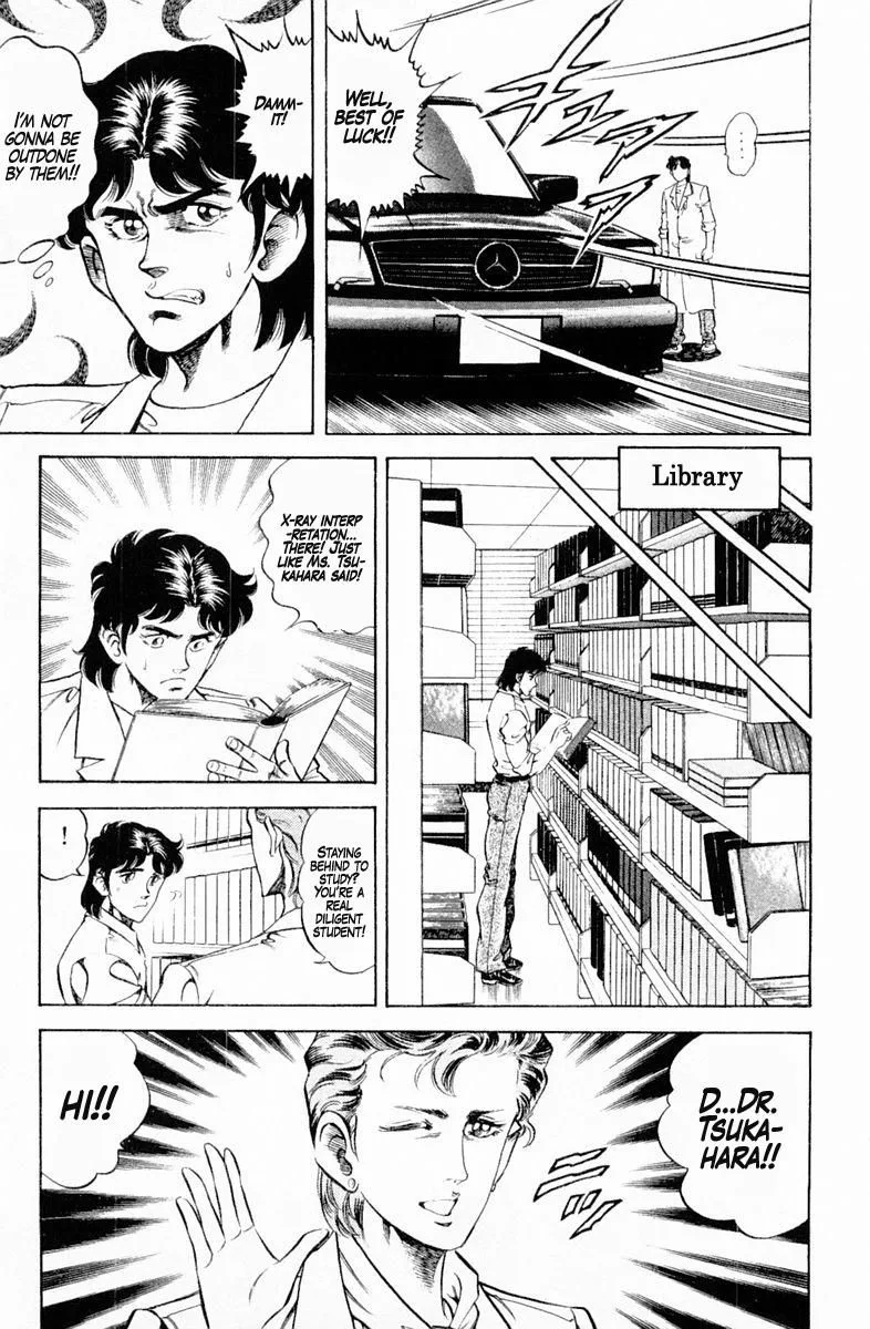 Super Doctor K Chapter 126 page 16