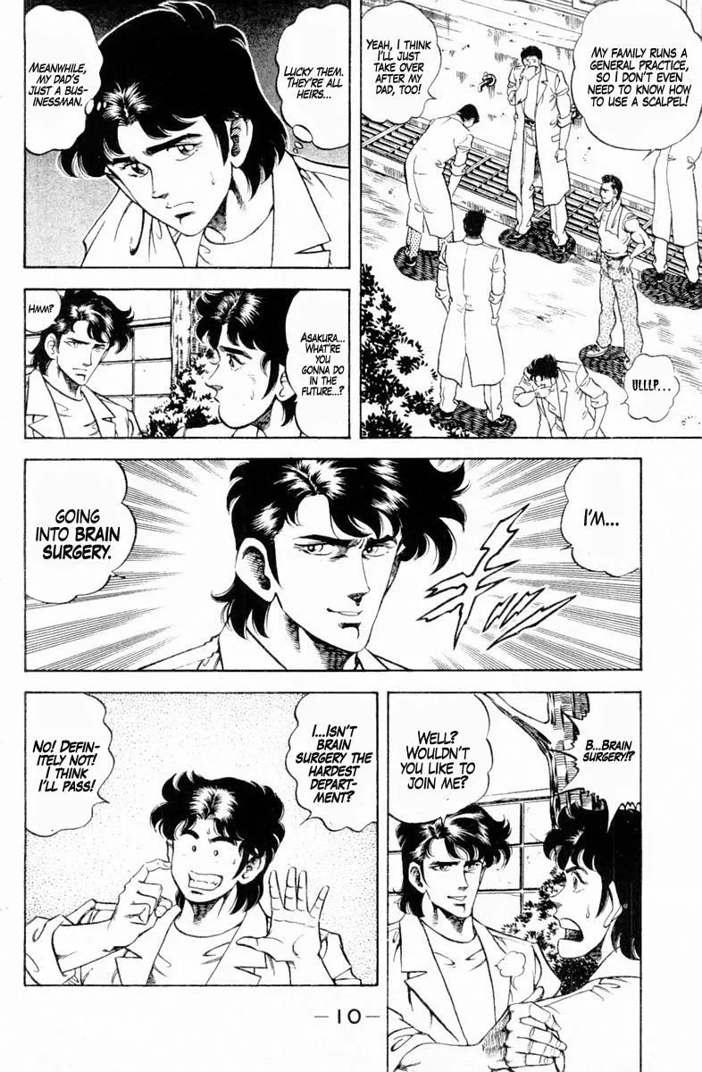 Super Doctor K Chapter 126 page 12