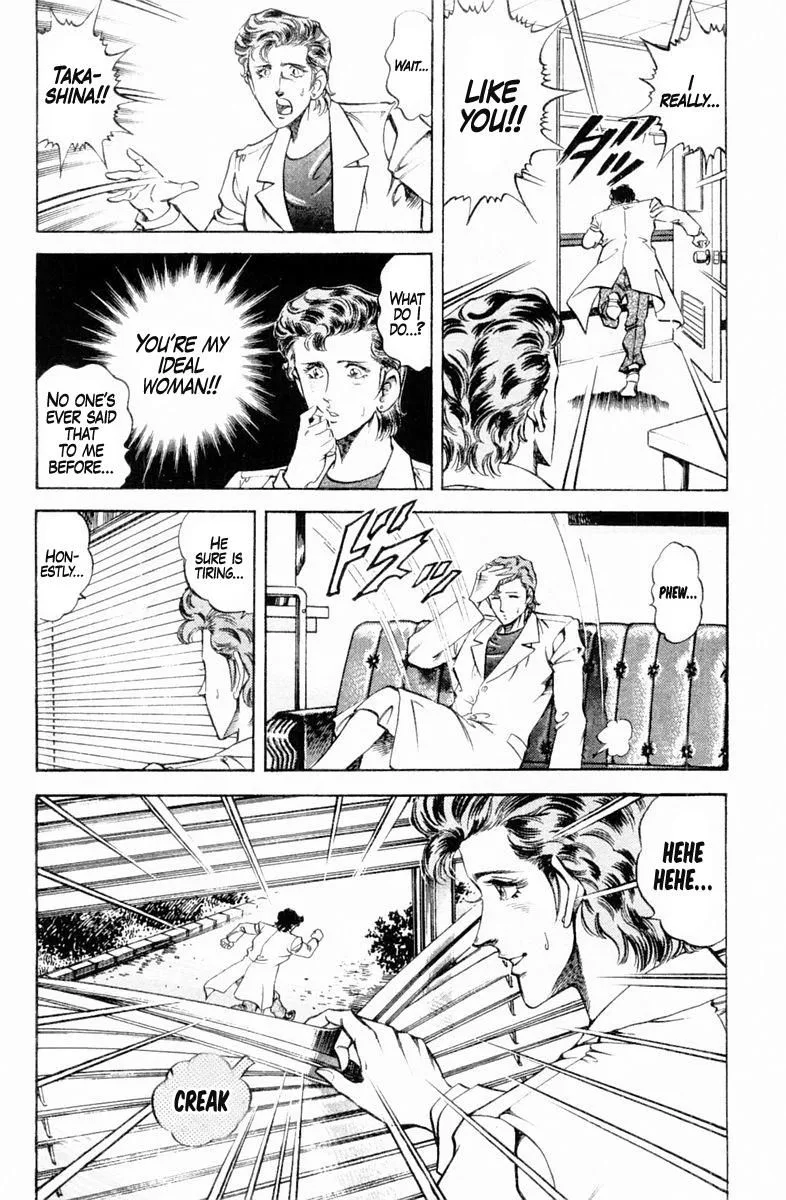 Super Doctor K Chapter 127 page 20