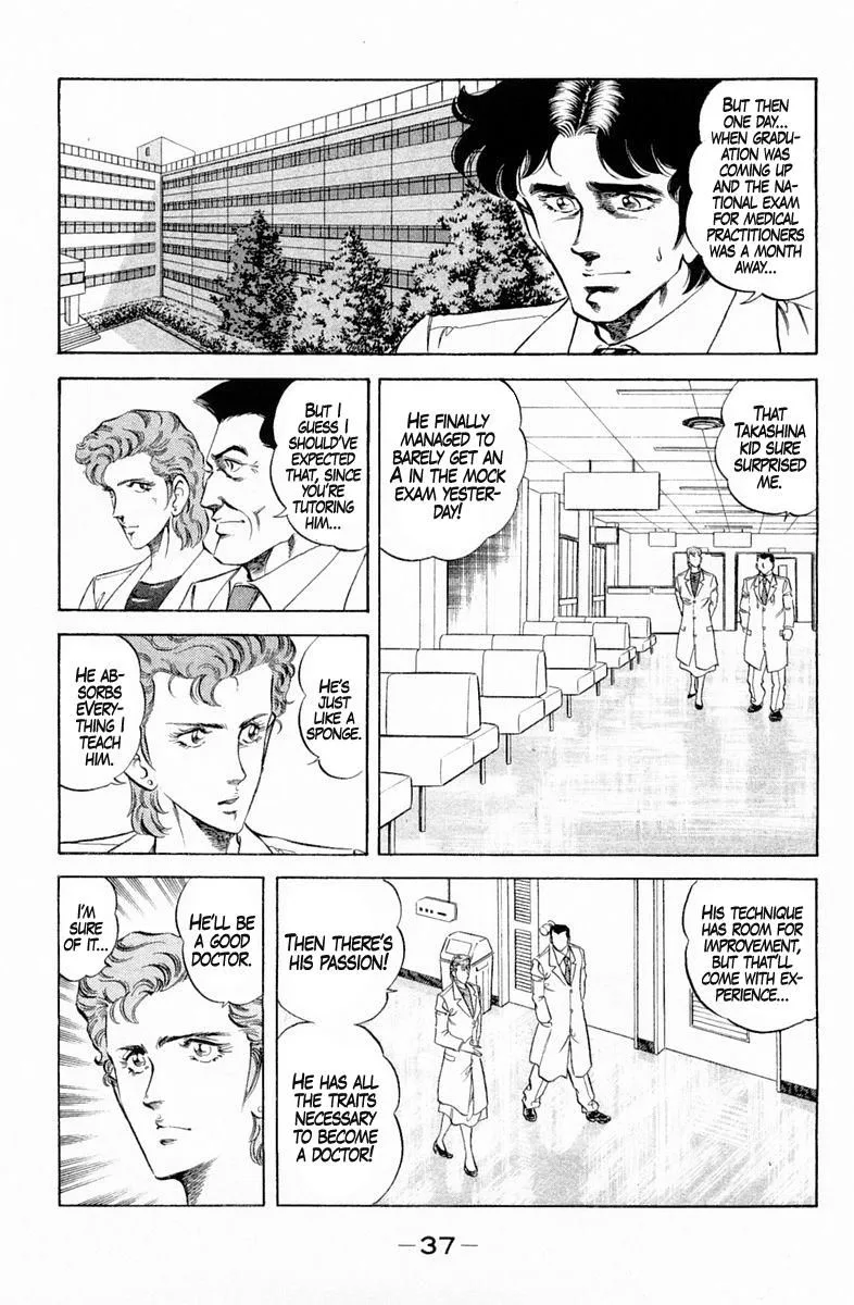Super Doctor K Chapter 127 page 15