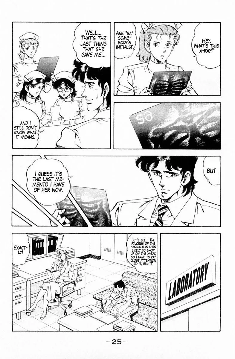 Super Doctor K Chapter 127 page 3