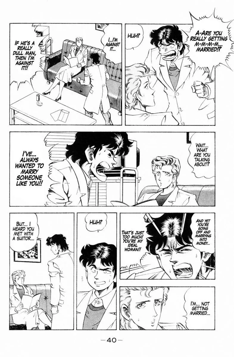 Super Doctor K Chapter 127 page 18