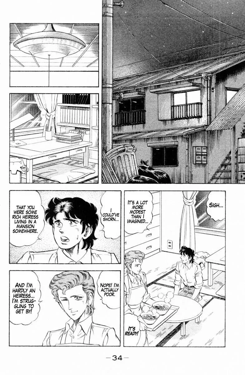 Super Doctor K Chapter 127 page 12