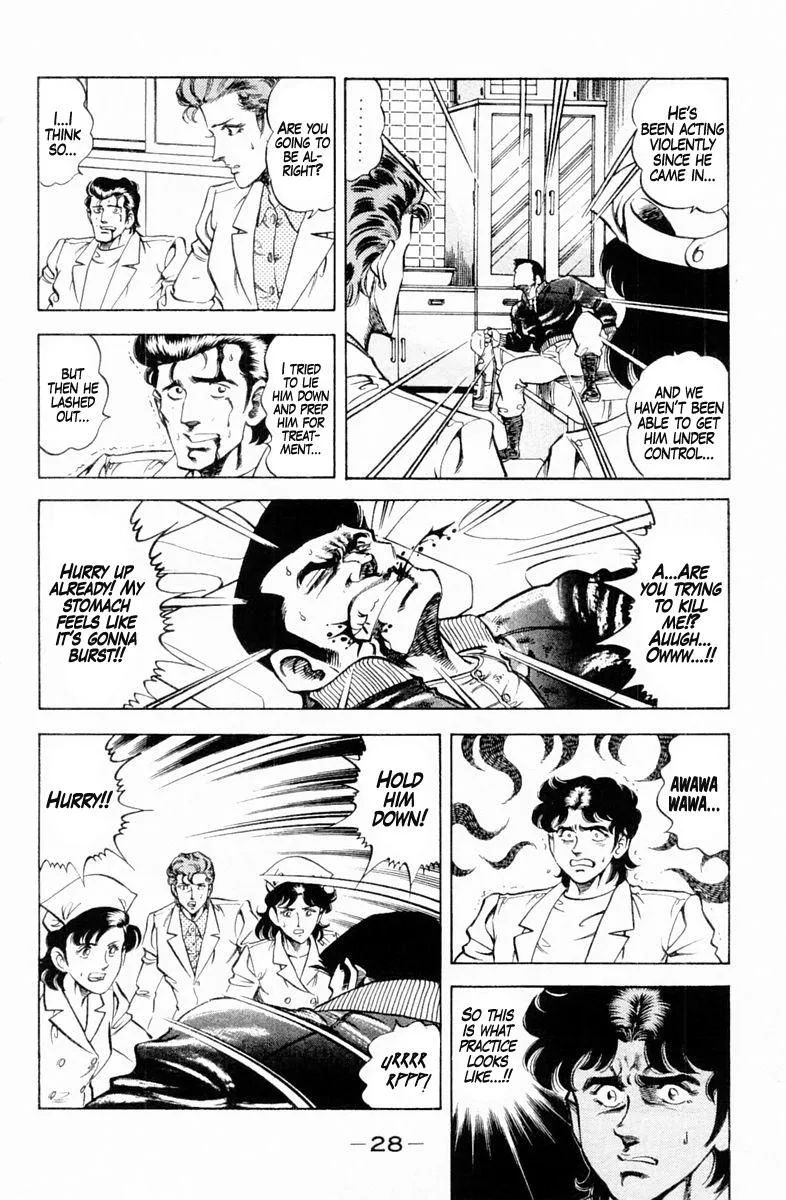 Super Doctor K Chapter 127 page 6