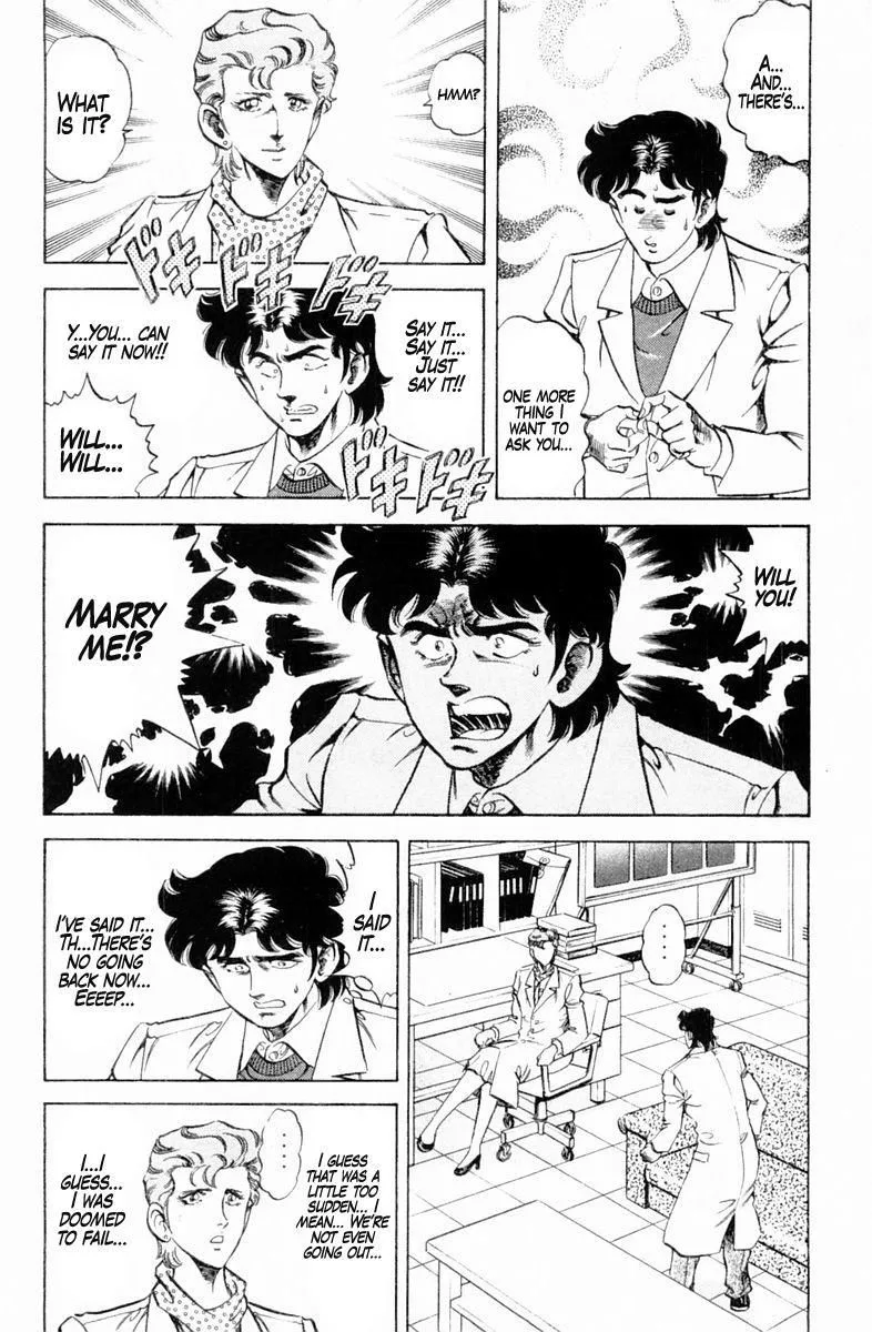 Super Doctor K Chapter 128 page 4