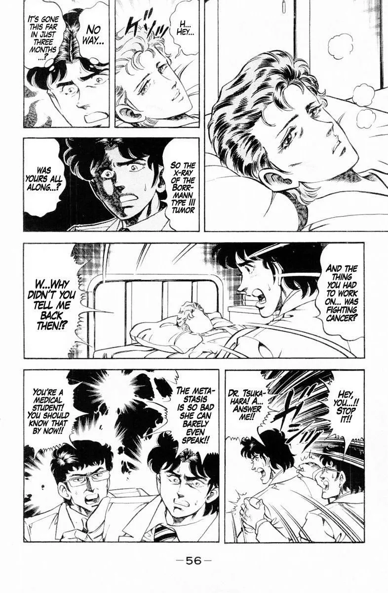 Super Doctor K Chapter 128 page 14