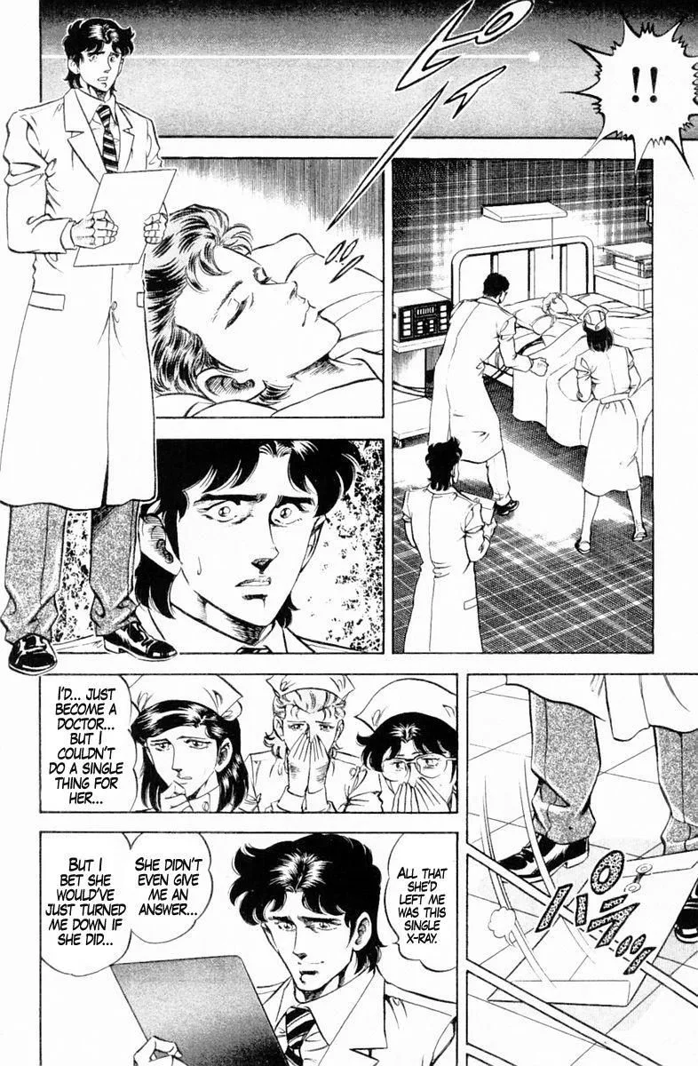 Super Doctor K Chapter 128 page 16