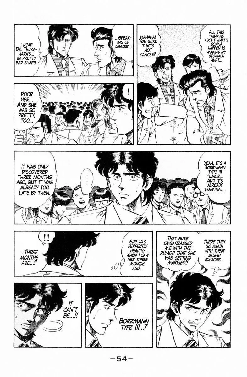 Super Doctor K Chapter 128 page 12