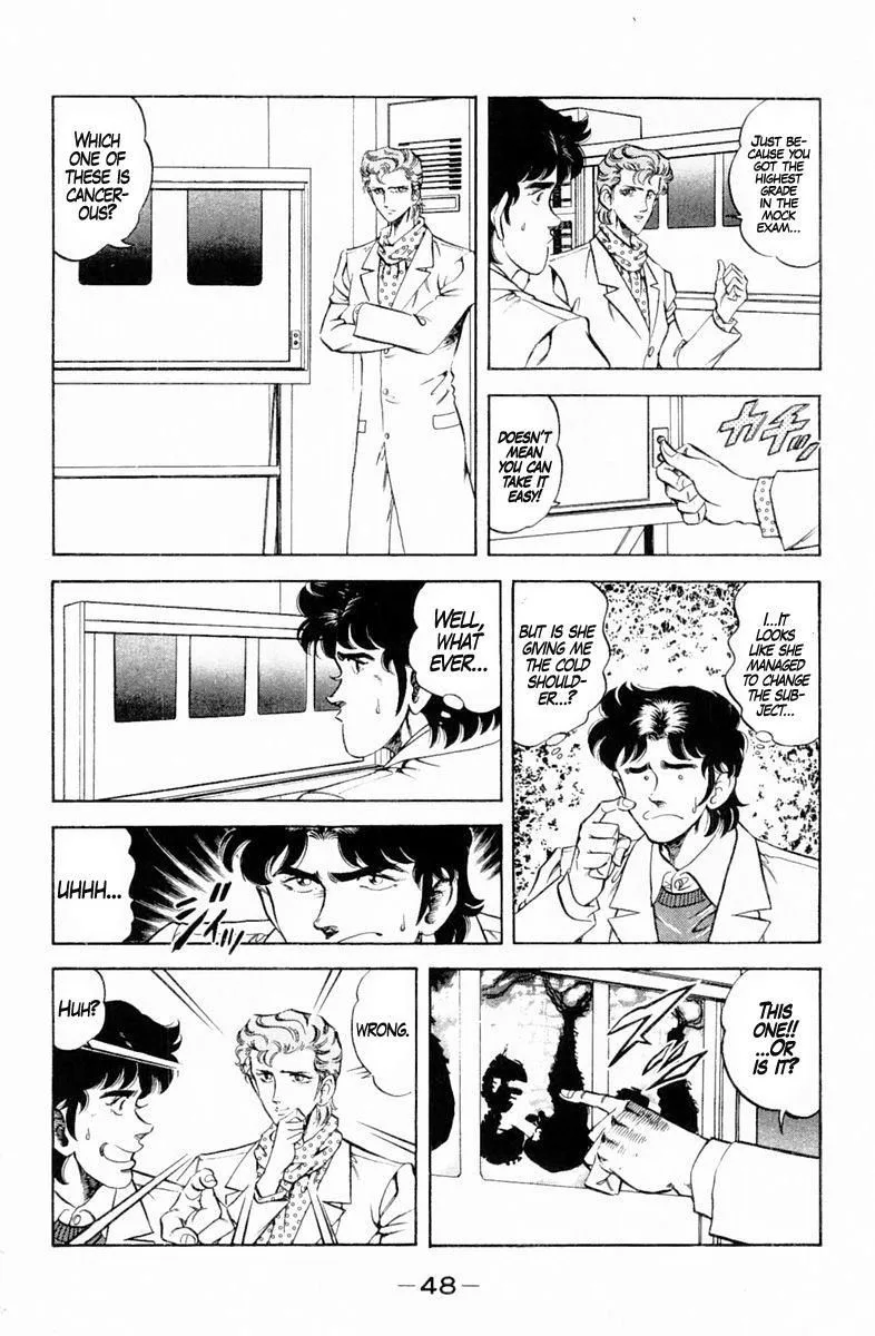 Super Doctor K Chapter 128 page 6