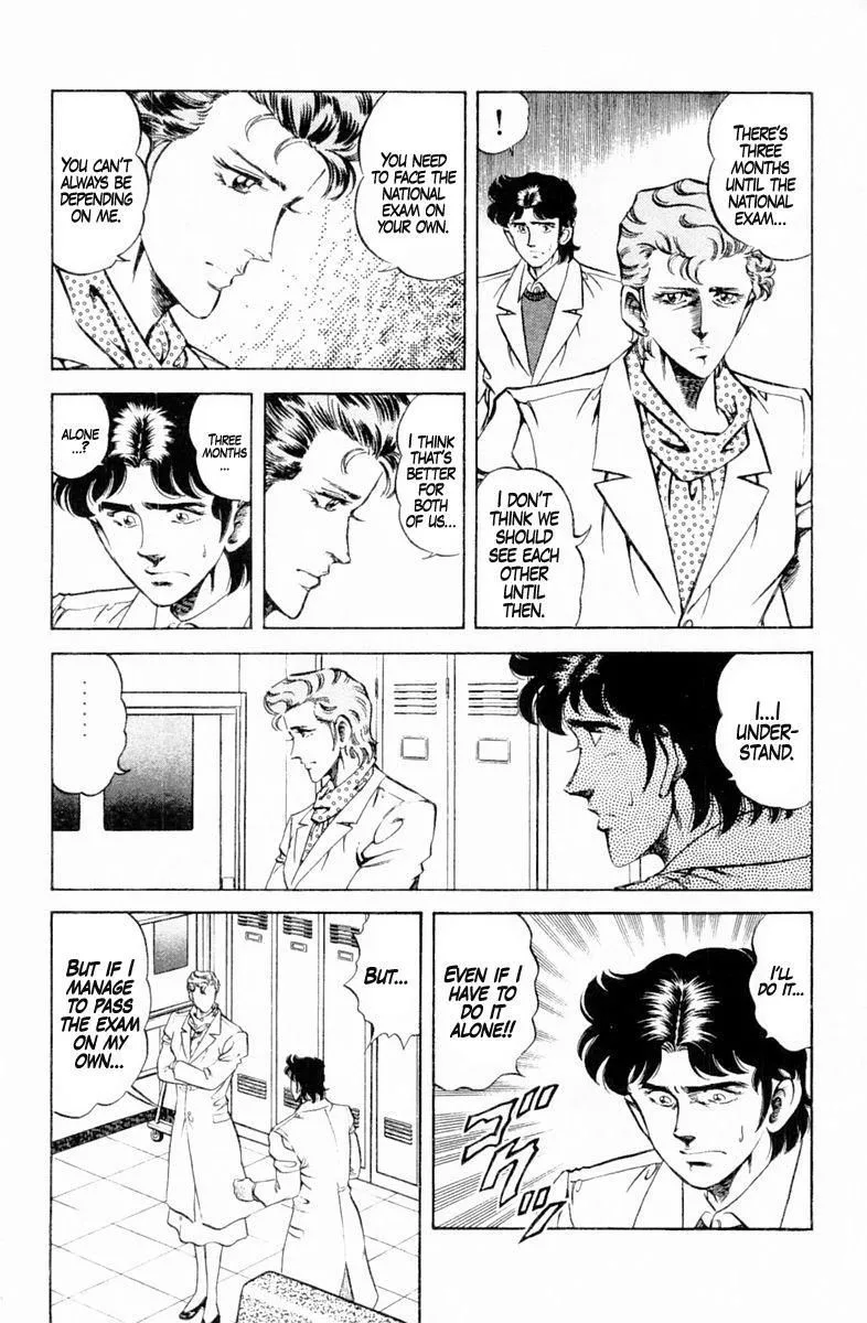Super Doctor K Chapter 128 page 8