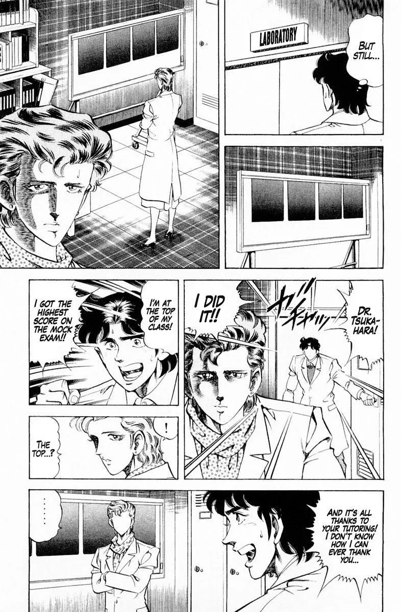 Super Doctor K Chapter 128 page 3