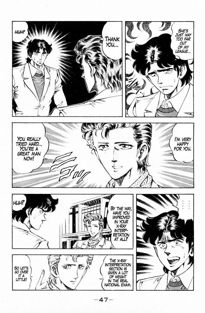 Super Doctor K Chapter 128 page 5
