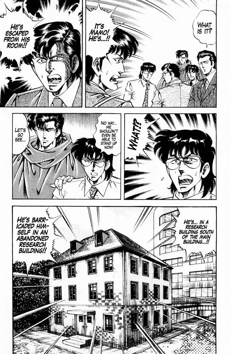 Super Doctor K Chapter 129 page 15