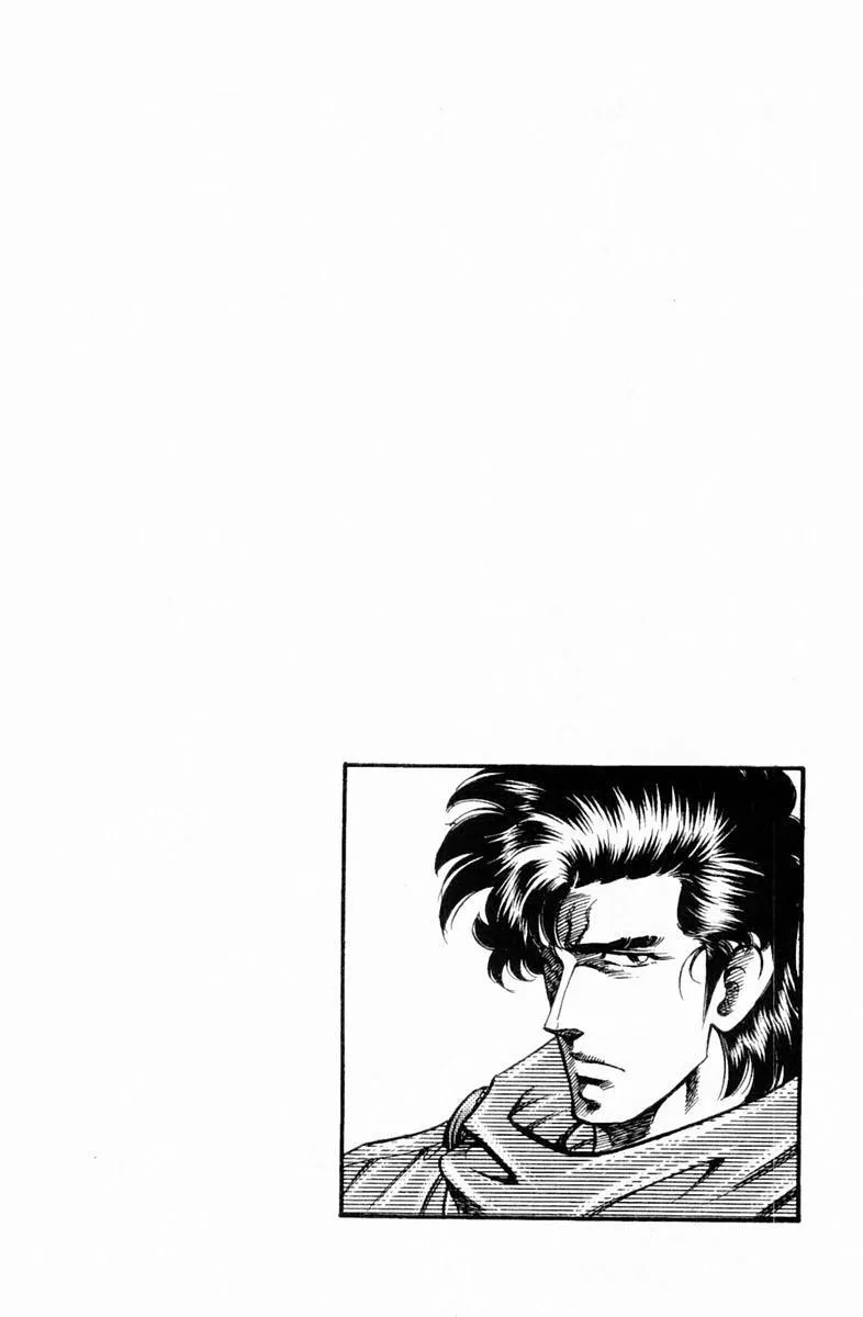 Super Doctor K Chapter 129 page 20