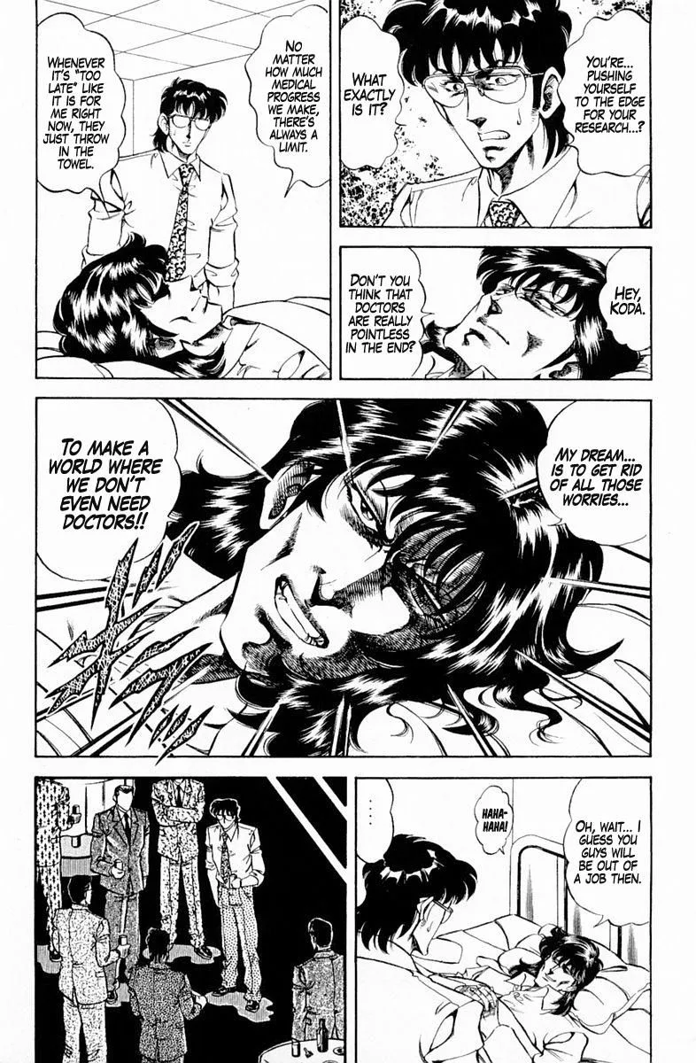 Super Doctor K Chapter 129 page 13