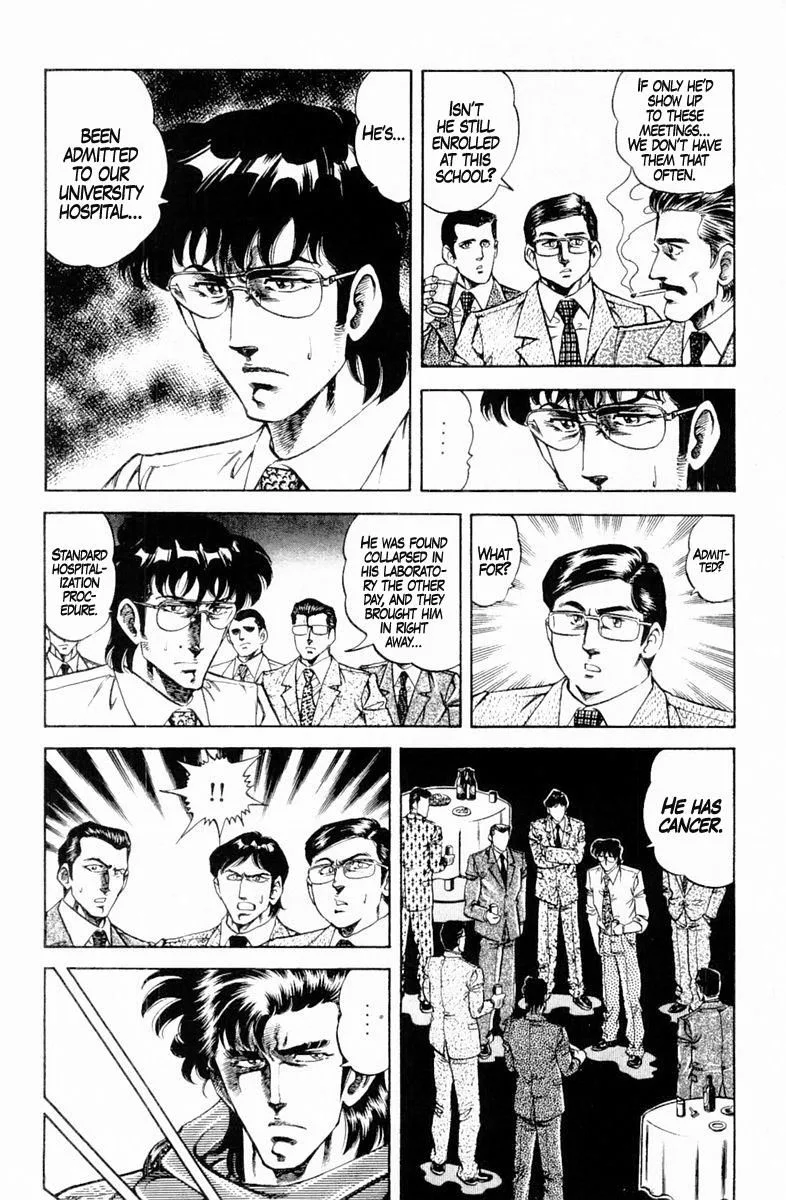 Super Doctor K Chapter 129 page 8