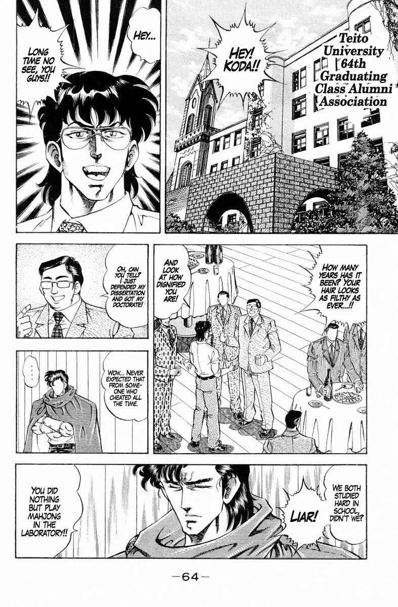 Super Doctor K Chapter 129 page 2