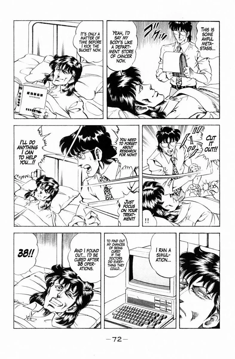 Super Doctor K Chapter 129 page 10
