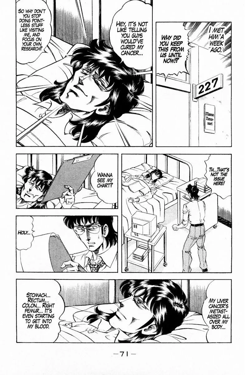 Super Doctor K Chapter 129 page 9
