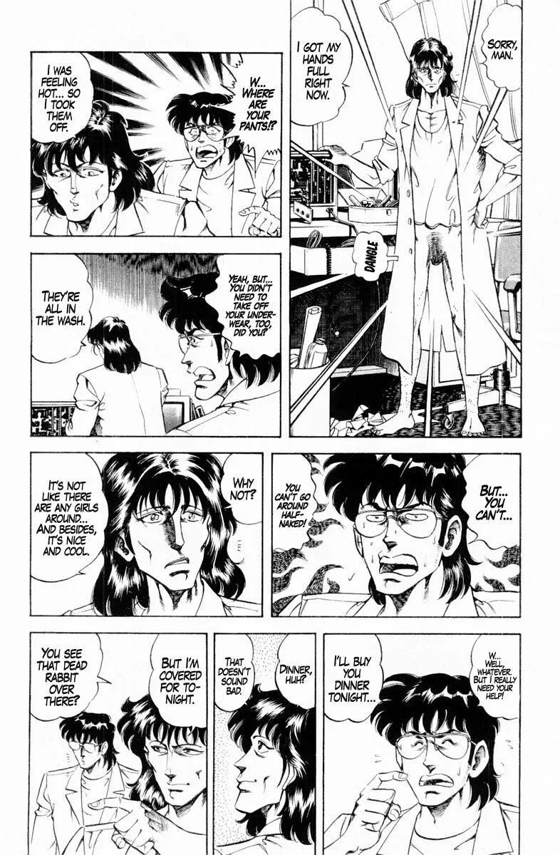 Super Doctor K Chapter 129 page 6